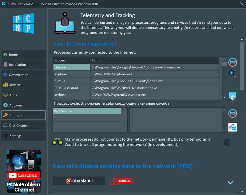 Disabling Windows 11 telemetry